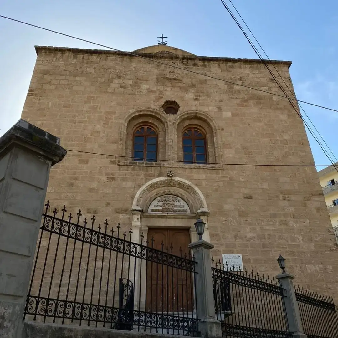 St. Joseph Syriac-Catholic Church