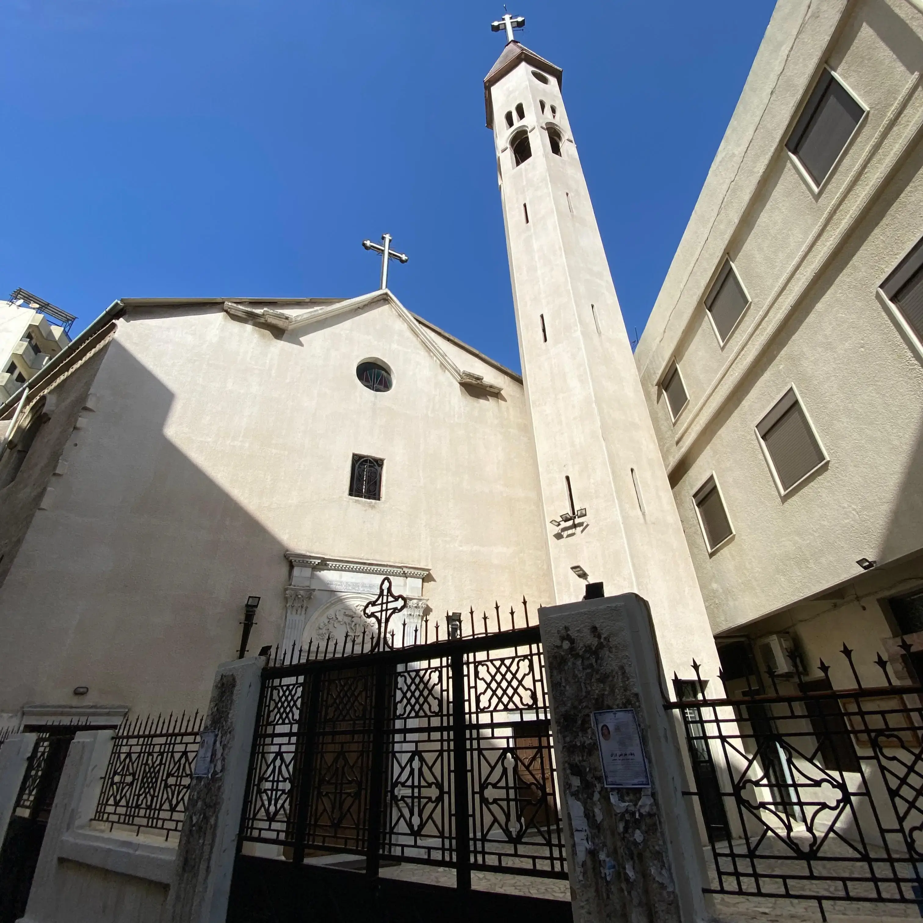 St. Michael Maronite Church (Zahriyeh)